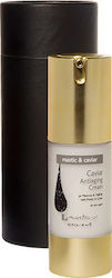 Mastic Spa Creme Tag 30ml