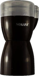 Sokany SM-3016 Ηλεκτρικός Μύλος Καφέ 180W με Χωρητικότητα 100gr Μαύρος Sokany SM-3016 Ηλεκτρικός Μύλος Καφέ 180W με Χωρητικότητα 100gr Μαύρος