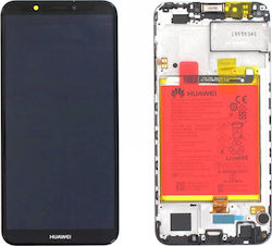 Huawei Οθόνη με Πλαίσιο για Huawei Y7 (Μαύρο) Huawei Οθόνη με Πλαίσιο για Huawei Y7 (Μαύρο)
