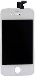 MPSMobile Οθόνη για (Λευκό)
