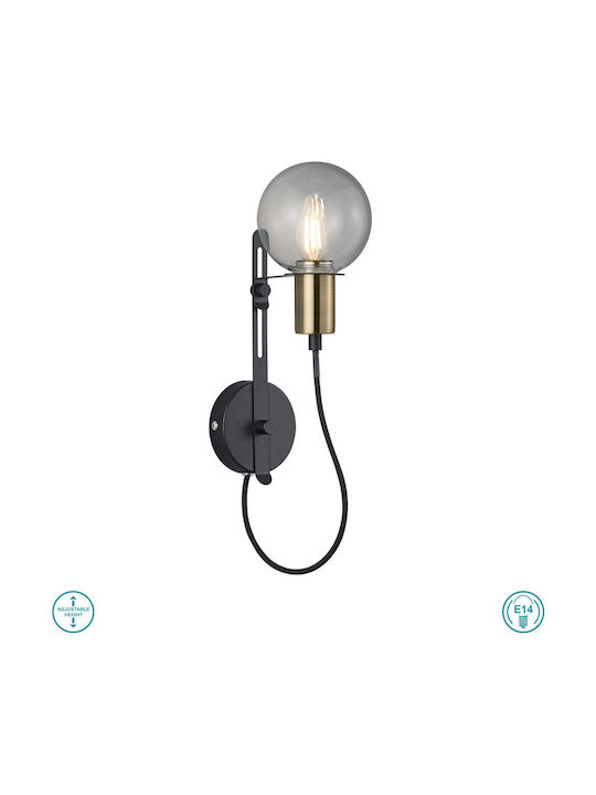 Trio Lighting Nacho Lamp Wall Black