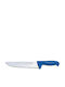 Dick Ergogrip Meat Knife of Stainless Steel 23cm 82348230