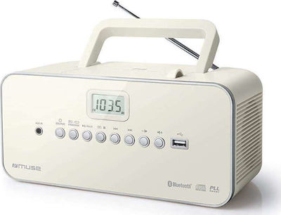 Muse Φορητό Ηχοσύστημα M-30BTN με CD / USB / Ραδιόφωνο σε Μπεζ Χρώμα