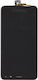 Οθόνη mit Touch-Mechanismus für Huawei Y6 2017 (Schwarz)
