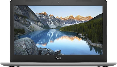 Dell Inspiron 5570 15.6" FHD (Ядро i7-7500U/8ГБ/256ГБ SSD/)