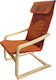 Paris Schaukelstuhl Orange 59x69.5x108cm