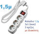 Adeleq Power Strip 3 Positions with Switch and Cable 1.5m