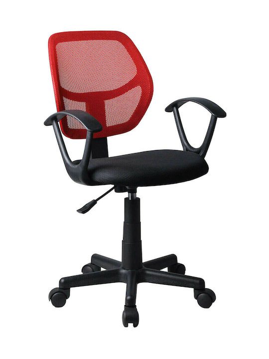 Sarti Lynda Office Chair with Arms Red