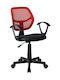Sarti Lynda Office Chair with Arms Red