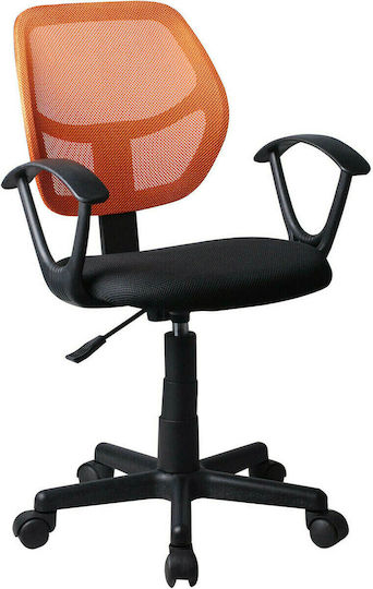 Sarti Lynda Office Chair Orange Sarti Lynda Office Chair Orange