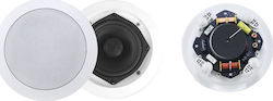 Koda CSP-525 Ceiling Speaker (Piece) White