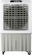 Human HU2011 Професионален Air Cooler Мощност 420W Диаметър На Вентилатора 84см С Дистанционно Управление