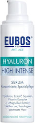 Eubos Αnti-aging Face Serum Hyaluron High Intense Suitable for Sensitive Skin with Hyaluronic Acid 30ml