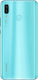 Huawei Back Cover Silicon Albastru (Huawei Nova 3)