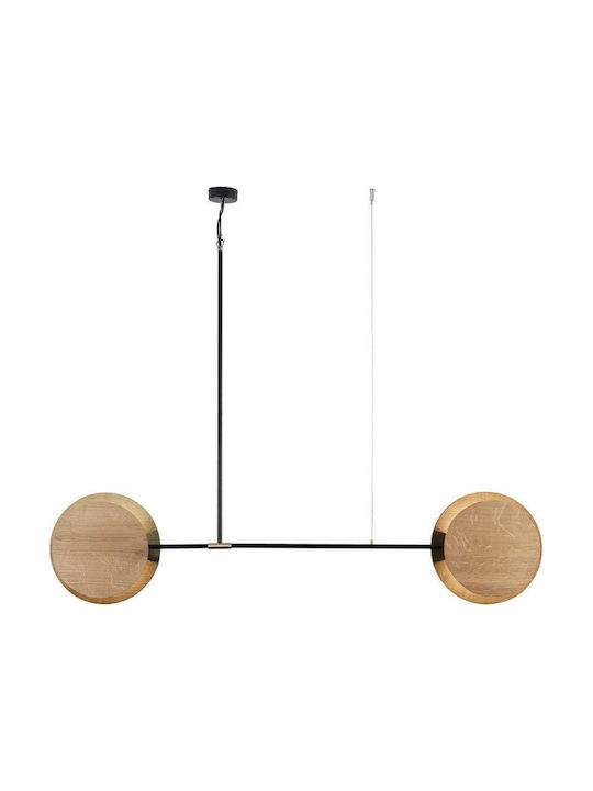 Nowodvorski Minimal Pendant Lamp 2xE27 Brown