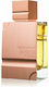 Al Haramain Amber Oud Tobacco Eau de Parfum 60ml