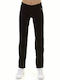 Pantaloni de Trening Negru