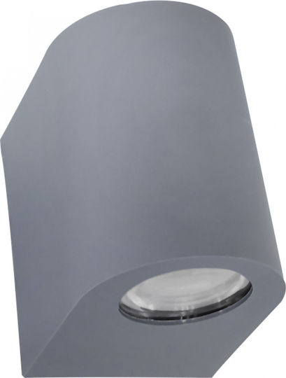 Heronia C-03 Wall-Mounted Outdoor Spot Light GU10 IP44 5x10εκ.