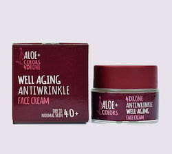 Aloe Colors 4Drone Well Aging Antiwrinkle Cream 50ml Aloe Colors 4Drone Well Aging Antiwrinkle Cream 50ml