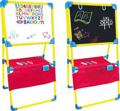 Mochtoys Kids Floor Markerboard / Blackboard