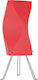 Starlight FP-510-S-1E-14CM-Τ Plastic Table Lamp for Socket E14 with Red Shade and Base