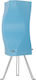 Starlight FP-510-M-1Ε-18CM-T Πλαστικό Πορτατίφ για Ντουί E14 με Γαλάζιο Καπέλο και Ασημί Βάση