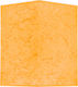 Starlight ΚΑ-ΤΕ-1518-ΕΠ Table Lamp for Socket E14 with Yellow Shade and Base