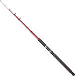 Oceanic Mentor Fishing Rod for Surf Casting 2.70m 40-80gr