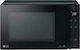 LG Microwave Oven with Grill 25lt Black