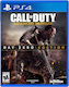 Call of Duty: Advanced Warfare (Day Zero Edition) PS4