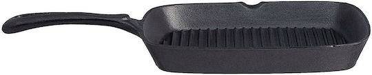 Ronneby Bruk Rondo 23cm Γκριλιέρα Ronneby Bruk Rondo 23cm Γκριλιέρα