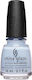 China Glaze Лак Гланц Лакове За Нокти Hydrangea...