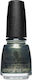 China Glaze Lacquer Glazed / Pearl Βερνίκι Νυχι...