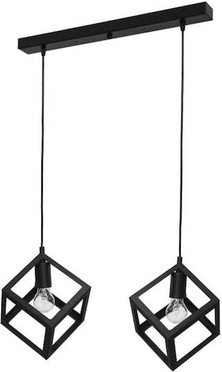 Heronia Kyvos Adjustable Pendant Light Black Rail with Socket E27 55x22cm