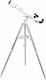 Bresser AR-70/700