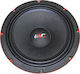 TRF Car Speaker 8MR180 8" with 100W RMS (Midrange)