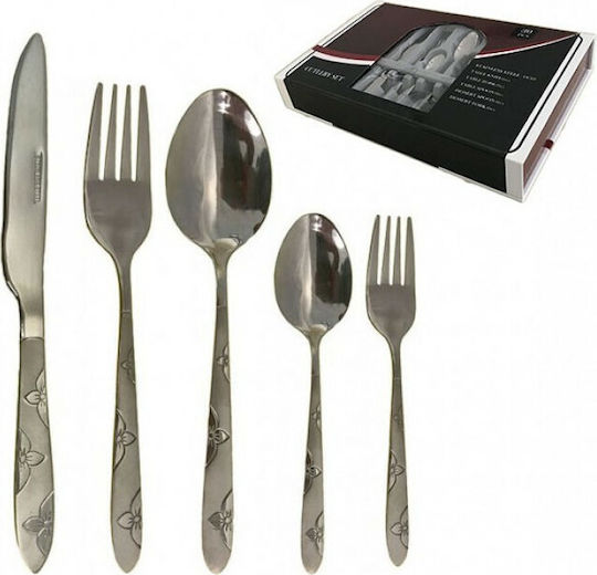 Karvounis Flower Set De Tacâmuri 30 Bucăți Karvounis Flower Set De Tacâmuri 30 Bucăți