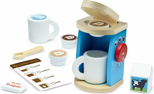 Melissa & Doug Καφετιέρα από Ξύλο 11τμχ