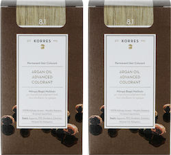 Korres Argan Oil Advanced Colorant Haarfärbemit...