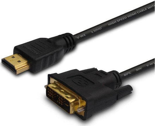 Savio Кабел DVI-D мъжки - HDMI мъжки 1.5м Черен (CL-10)