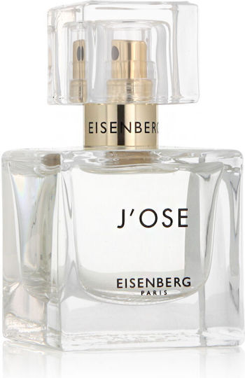 J’ose Eau de Parfum 30ml