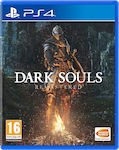 Dark Souls Remastered PS4 Game (Used)