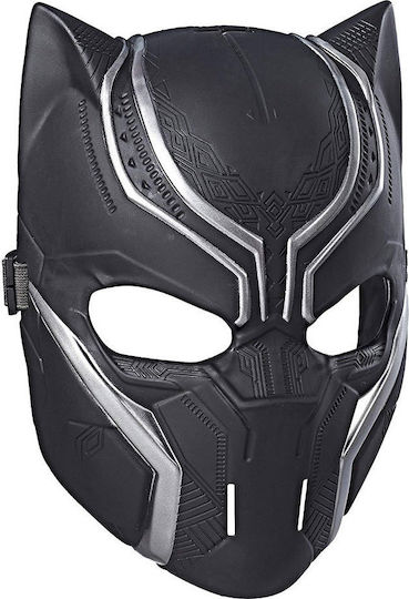 Hasbro Marvel: Avengers – Black Panther Hero Mask (C2990)
