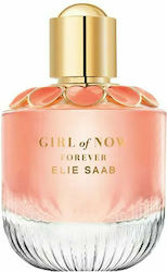 Elie Saab Girl of Now Forever Eau de Parfum 50ml