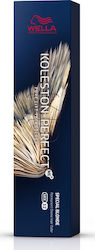 Wella Koleston Perfect Me+ Special Blonde 12/0 Πολύ Ανοιχτό Φωτεινό Ξανθό Φυσικό 60ml