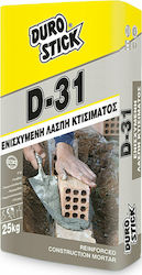 Durostick D-31 Klebstoff Schamottestein Grau 25kg ΝΤ3125