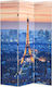 vidaXL Canvas Room Divider 120x170cm