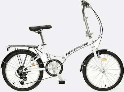 Nakamura discount city bike