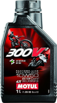 Motul 300V2 Factory Line Road Racing Synthetisch Motorradöl für Viertaktmotoren 10W-50 1Es