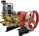 Farmate TF22C3 Crop Sprayer Pump Without Engine